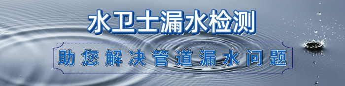 公司简介