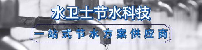 公司简介